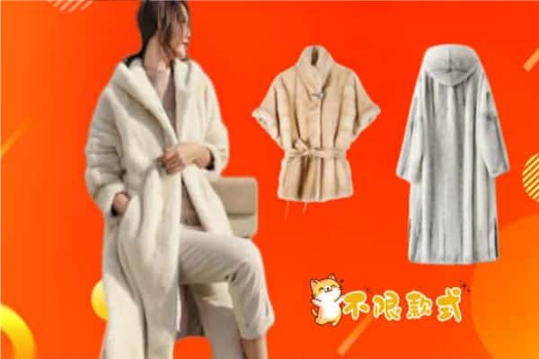 红河泸西县回收貂皮