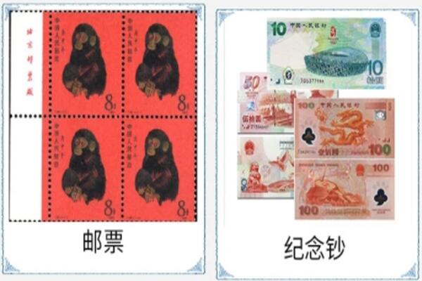 红河泸西县回收邮票